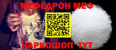 2c-b Кумертау