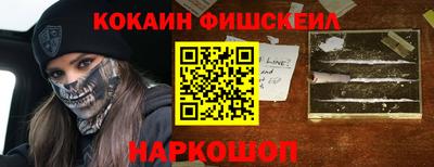 бутират Кулебаки