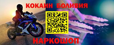 2c-b Кумертау