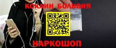 2c-b Кумертау