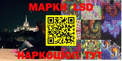 бутират Кулебаки