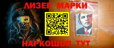 кокс Кунгур