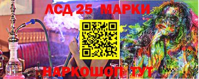 кокс Кунгур