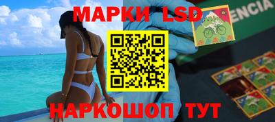 бутират Кулебаки