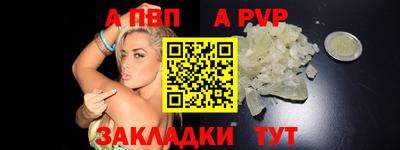 кокс Кунгур