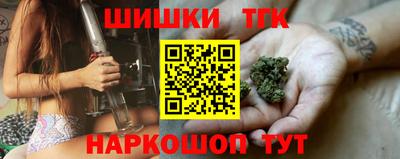 бутират Кулебаки