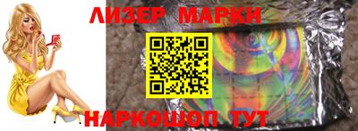 кокс Кунгур