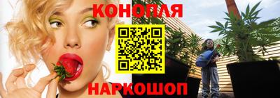 кокс Кунгур