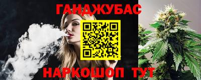 кокс Кунгур