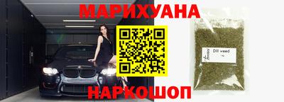 кокс Кунгур