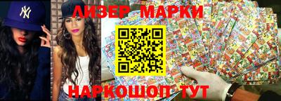кокс Кунгур