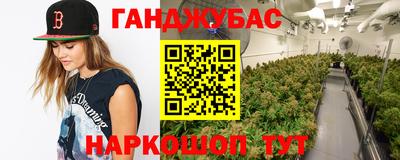 кокс Кунгур