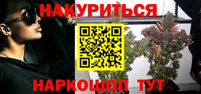 кокс Кунгур