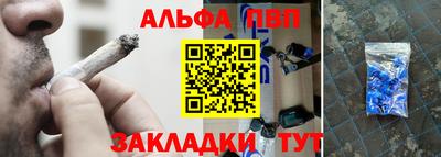 2c-b Кумертау