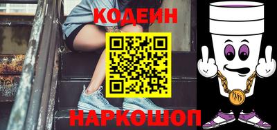 кокс Кунгур