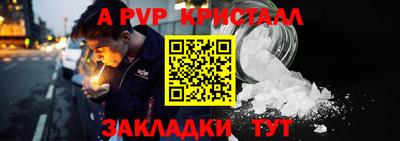 кокс Кунгур