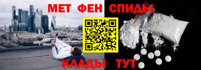 бутират Кулебаки