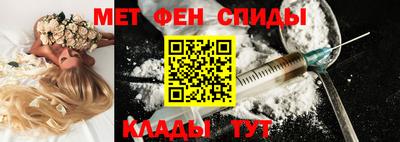 бутират Кулебаки