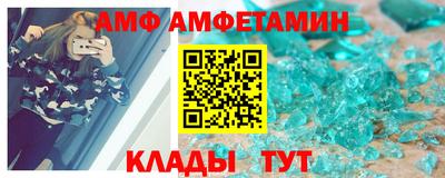 2c-b Кумертау