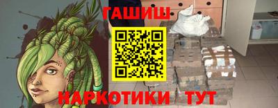 кокс Кунгур