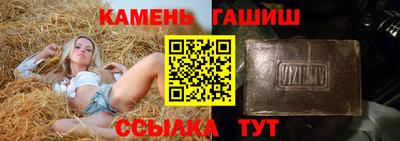 кокс Кунгур