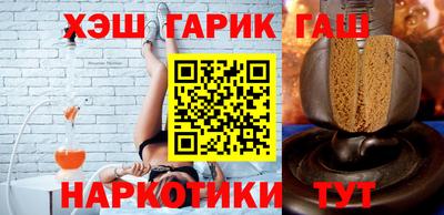 кокс Кунгур