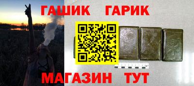 кокс Кунгур